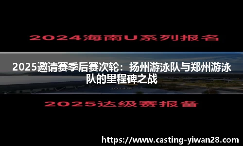 亿万28注册登录