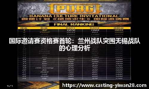 亿万28官方网站