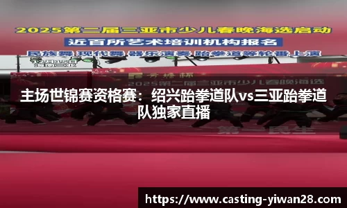 亿万28平台