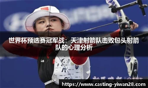 亿万28APP