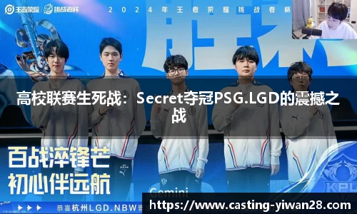 亿万28注册登录