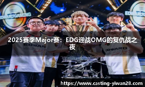 亿万28注册登录
