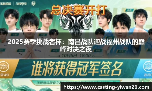 亿万28APP