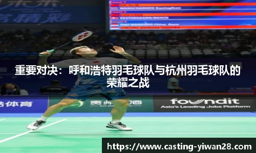 亿万28APP