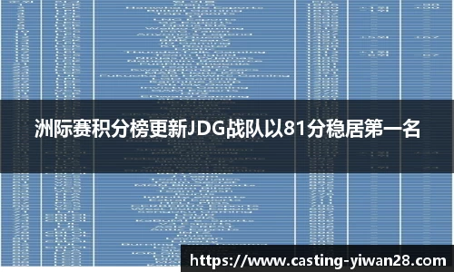 亿万28注册登录