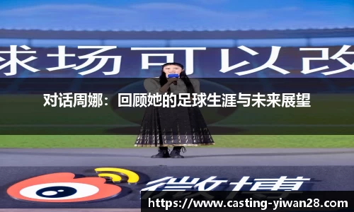 亿万28APP