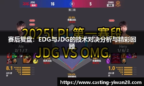亿万28平台