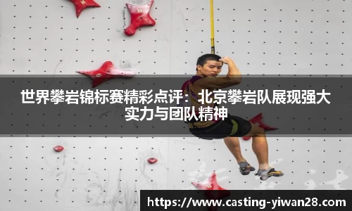 亿万28官方网站