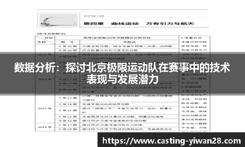 亿万28官方网站