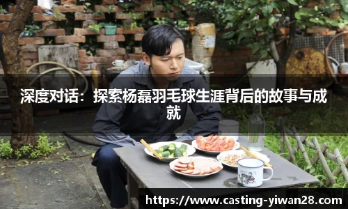 亿万28平台