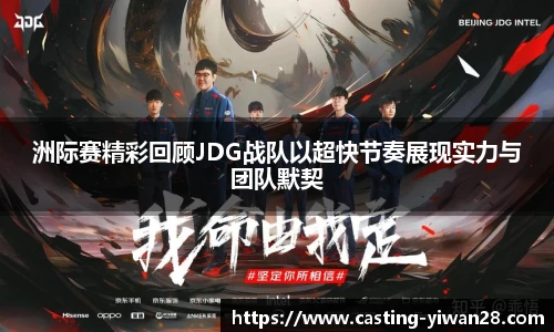 亿万28APP