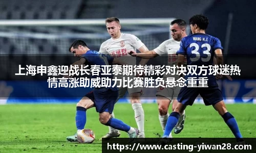 亿万28官方网站