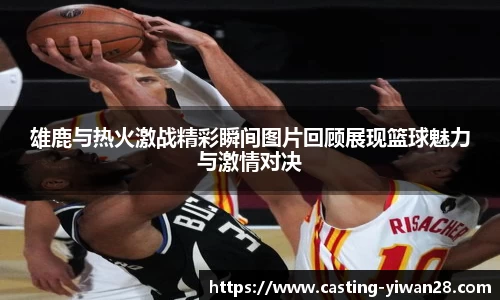 亿万28APP