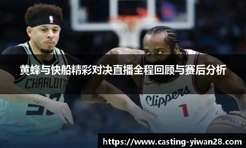 亿万28平台