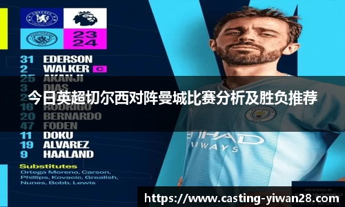 亿万28平台